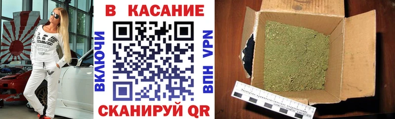 Названия наркотиков Азов Кокаин  МЕФ  Гашиш  Канабис 