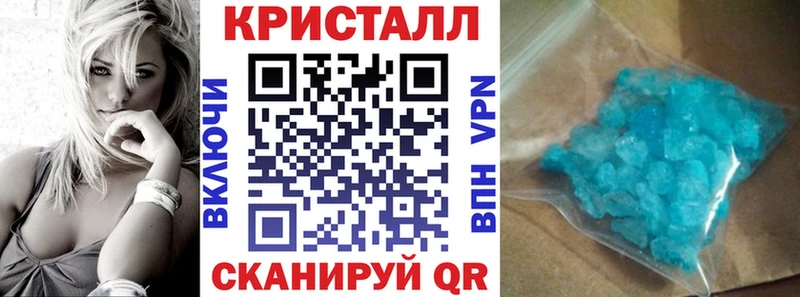 АМФ 97% Азов