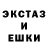 ГЕРОИН VHQ barrettokarate