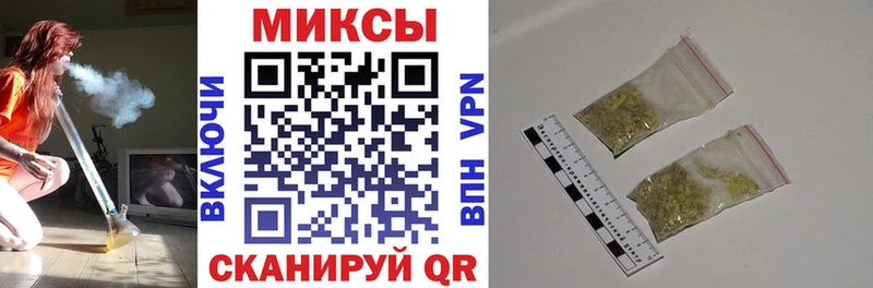 shop наркотические препараты  Азов  БУТИРАТ оксана 