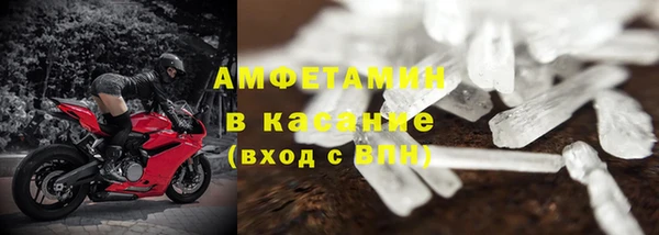 бошки Алексин