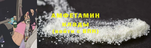 кокаин колумбия Алексеевка