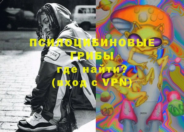 кокаин колумбия Алексеевка