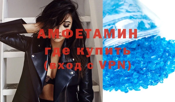 прущие крисы Медногорск