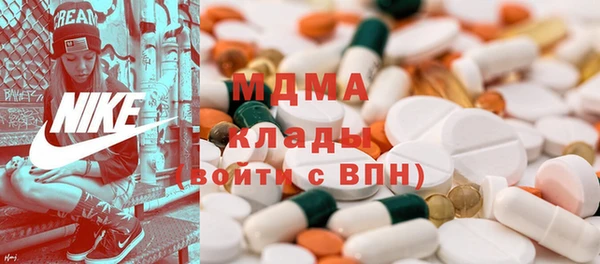 бошки Алексин