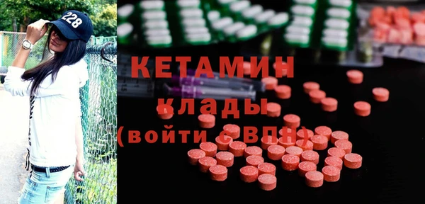 бошки Алексин