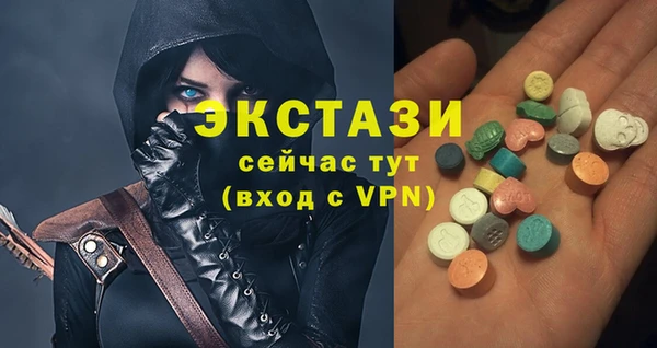 кокаин колумбия Алексеевка