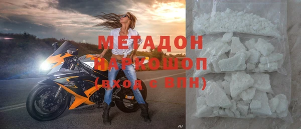 бошки Алексин