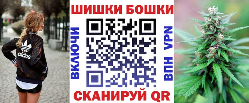 МАРИХУАНА LSD WEED  MEGA вход  Азов 